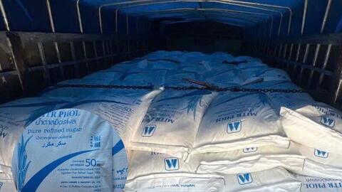 Hà Tĩnh: Phát hiện xe tải chở hơn 35 tấn đường không rõ nguồn gốc