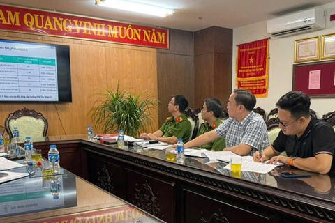 <a href="/tong-hop" title="Tổng hợp" rel="dofollow">Tổng hợp</a>