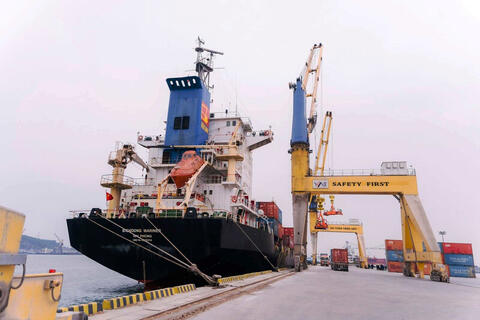 <a href="/xuat-khau" title="Xuất khẩu" rel="dofollow">Xuất khẩu</a>