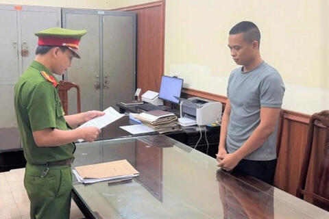 <a href="/tong-hop" title="Tổng hợp" rel="dofollow">Tổng hợp</a>