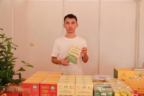 <a href="/chinh-sach" title="Chính sách" rel="dofollow">Chính sách</a>