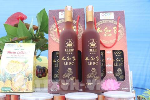 <a href="/nong-nghiep" title="Nông nghiệp" rel="dofollow">nông nghiệp</a>