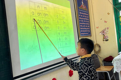 <a href="/chinh-sach" title="Chính sách" rel="dofollow">Chính sách</a>