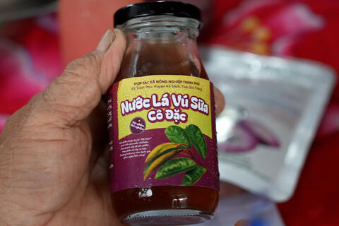 <a href="/nong-thon-moi" title="Nông thôn mới" rel="dofollow">Nông thôn mới</a>