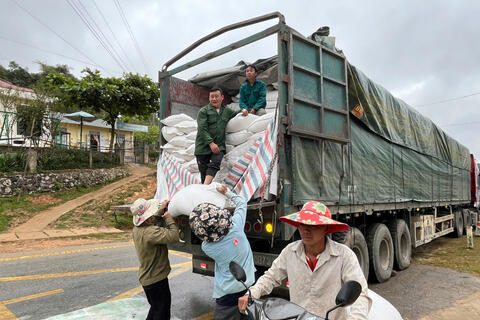 <a href="/chinh-sach" title="Chính sách" rel="dofollow">Chính sách</a>