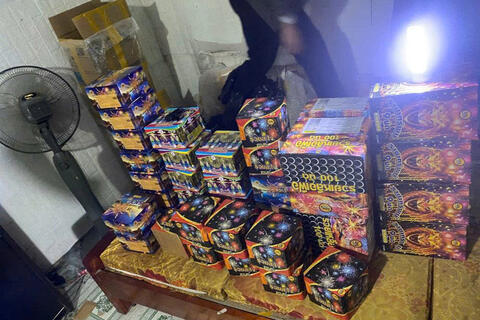 <a href="/tong-hop" title="Tổng hợp" rel="dofollow">Tổng hợp</a>