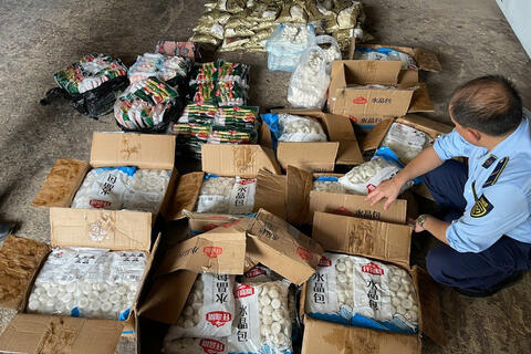 <a href="/tong-hop" title="Tổng hợp" rel="dofollow">Tổng hợp</a>