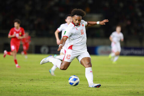 <a href="/tong-hop" title="Tổng hợp" rel="dofollow">Tổng hợp</a>