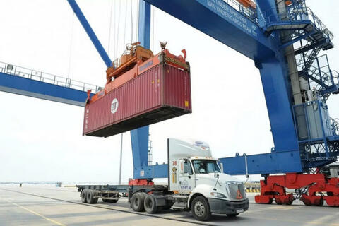 <a href="/xuat-khau" title="Xuất khẩu" rel="dofollow">Xuất khẩu</a>