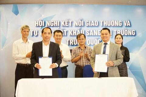 <a href="/xuat-khau" title="Xuất khẩu" rel="dofollow">Xuất khẩu</a>