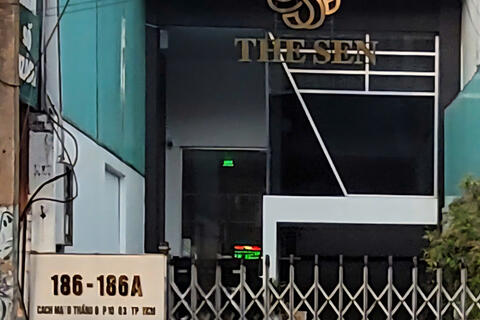 <a href="/tong-hop" title="Tổng hợp" rel="dofollow">Tổng hợp</a>