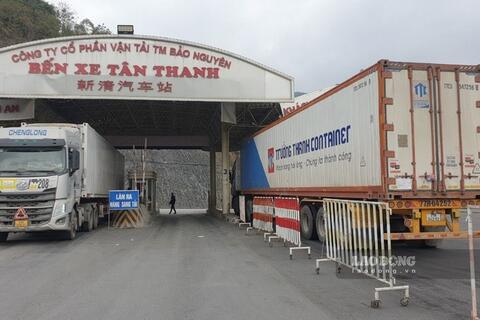 <a href="/xuat-khau" title="Xuất khẩu" rel="dofollow">Xuất khẩu</a>