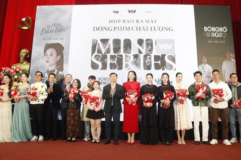 <a href="/tong-hop" title="Tổng hợp" rel="dofollow">Tổng hợp</a>