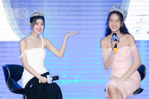 <a href="/tong-hop" title="Tổng hợp" rel="dofollow">Tổng hợp</a>