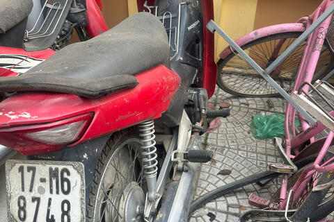 <a href="/tong-hop" title="Tổng hợp" rel="dofollow">Tổng hợp</a>