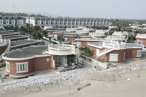 <a href="/tong-hop" title="Tổng hợp" rel="dofollow">Tổng hợp</a>