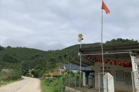 <a href="/nong-thon-moi" title="Nông thôn mới" rel="dofollow">Nông thôn mới</a>