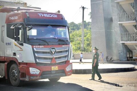 <a href="/tong-hop" title="Tổng hợp" rel="dofollow">Tổng hợp</a>