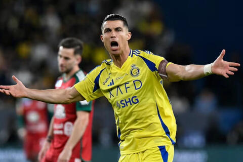 <a href="/tong-hop" title="Tổng hợp" rel="dofollow">Tổng hợp</a>