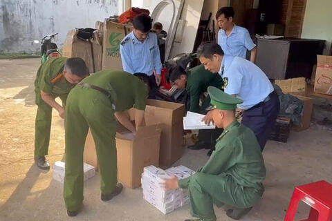 <a href="/tong-hop" title="Tổng hợp" rel="dofollow">Tổng hợp</a>