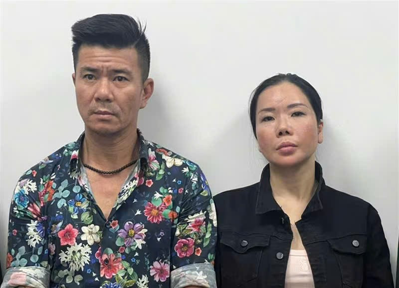 Vợ chồng Lê Văn Đông và Nguyễn Thị Mai Anh. (Ảnh: CAHN).