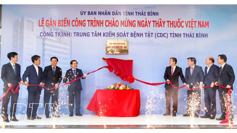Lễ gắn biển công trình Trung tâm Kiểm soát bệnh tật tỉnh