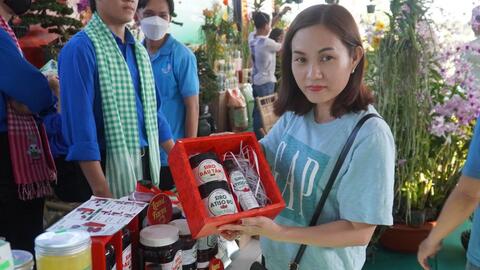 Cô gái miền Tây khởi nghiệp từ cây atiso đỏ 