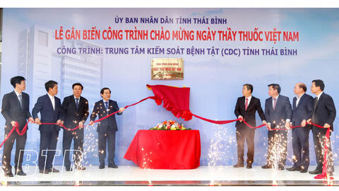 Lễ gắn biển công trình Trung tâm Kiểm soát bệnh tật tỉnh