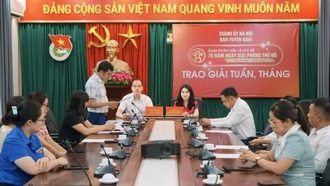 345.371 lượt thí sinh tham gia thi đợt 2