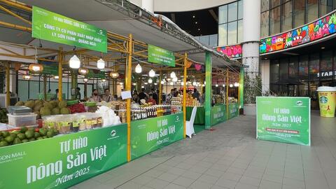 'Tự hào nông sản Việt': Kết nối thị trường, nâng tầm nông sản quốc gia
