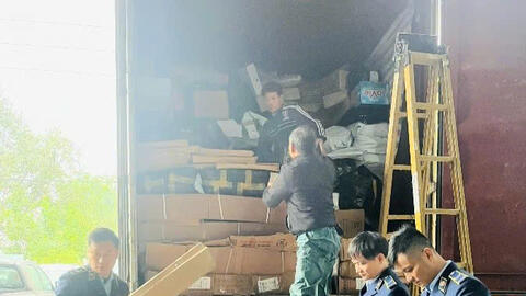 Thành phố Huế: Năm 2025 xử lý 46 vụ vi phạm hàng lậu