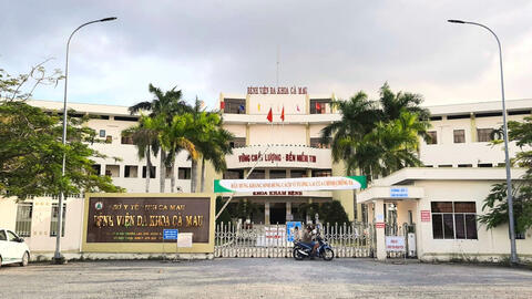 Khởi tố vụ án 2 gói thầu mua sắm y tế ở Cà Mau liên quan công ty AIC