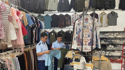 Lào Cai: Giữ ổn định thị trường cao điểm Tết và mùa lễ hội