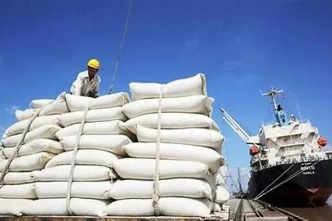 <a href="/xuat-khau" title="Xuất khẩu" rel="dofollow">Xuất khẩu</a>
