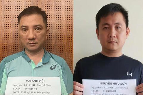 <a href="/tong-hop" title="Tổng hợp" rel="dofollow">Tổng hợp</a>