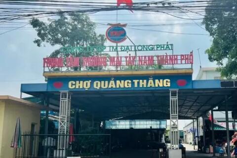 <a href="/tong-hop" title="Tổng hợp" rel="dofollow">Tổng hợp</a>