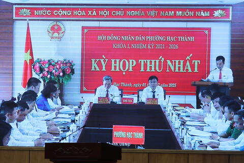 <a href="/chinh-sach" title="Chính sách" rel="dofollow">Chính sách</a>