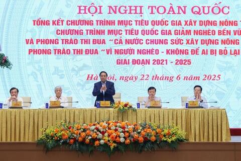 <a href="/nong-thon-moi" title="Nông thôn mới" rel="dofollow">Nông thôn mới</a>