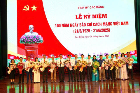 <a href="/nong-thon-moi" title="Nông thôn mới" rel="dofollow">Nông thôn mới</a>
