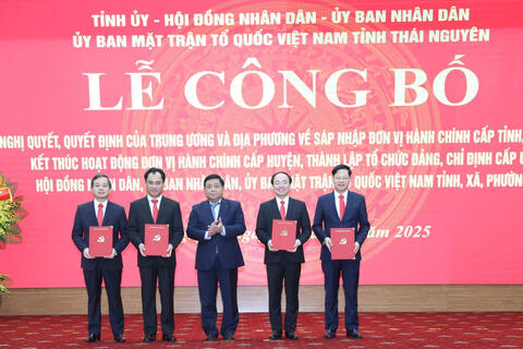 <a href="/nong-thon-moi" title="Nông thôn mới" rel="dofollow">Nông thôn mới</a>