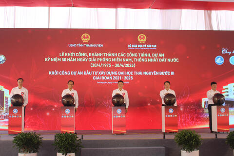 <a href="/chinh-sach" title="Chính sách" rel="dofollow">Chính sách</a>