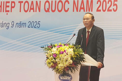 <a href="/xuat-khau" title="Xuất khẩu" rel="dofollow">Xuất khẩu</a>