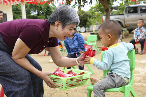 <a href="/nong-thon-moi" title="Nông thôn mới" rel="dofollow">Nông thôn mới</a>