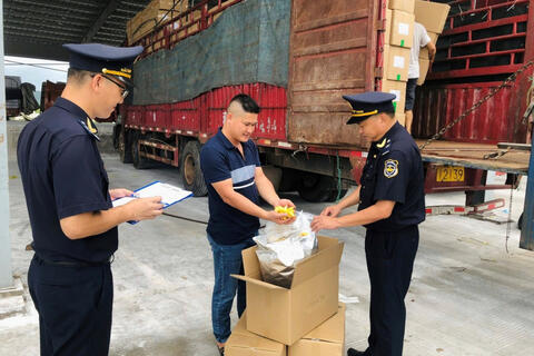 <a href="/tong-hop" title="Tổng hợp" rel="dofollow">Tổng hợp</a>