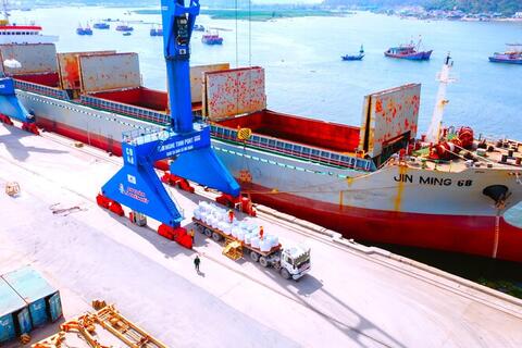 <a href="/xuat-khau" title="Xuất khẩu" rel="dofollow">Xuất khẩu</a>