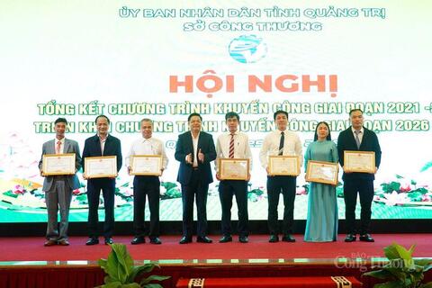 <a href="/nong-thon-moi" title="Nông thôn mới" rel="dofollow">Nông thôn mới</a>
