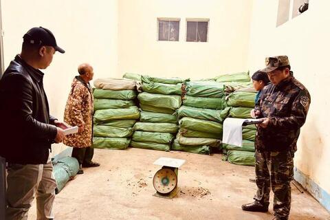 <a href="/tong-hop" title="Tổng hợp" rel="dofollow">Tổng hợp</a>