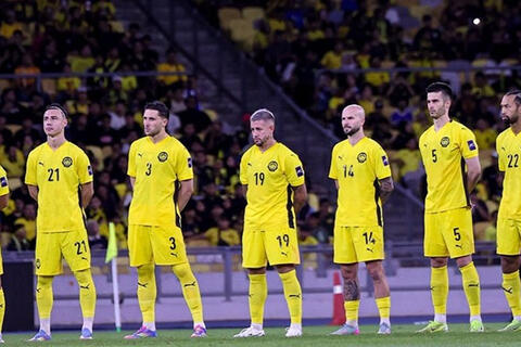 <a href="/tong-hop" title="Tổng hợp" rel="dofollow">Tổng hợp</a>