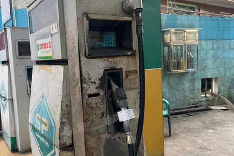 <a href="/tong-hop" title="Tổng hợp" rel="dofollow">Tổng hợp</a>