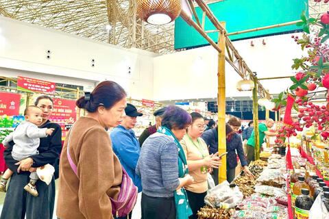 <a href="/nong-nghiep" title="Nông nghiệp" rel="dofollow">nông nghiệp</a>